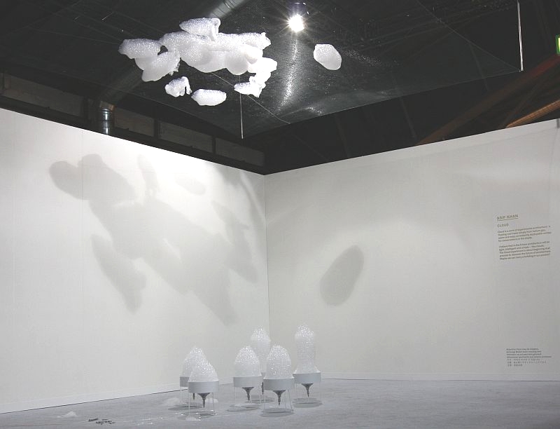Cloud by Asif Khan @ Design Miami Basel 2011