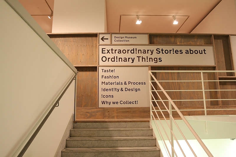 London Design Museum Collection Extraordinary Stories About Ordinary Things London Design Museum Collection Extraordinary Stories About Ordinary Things