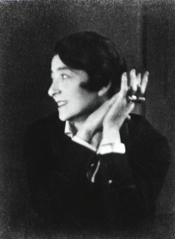 Centre Pompidou Paris Eileen Gray Centre Pompidou Paris Eileen Gray